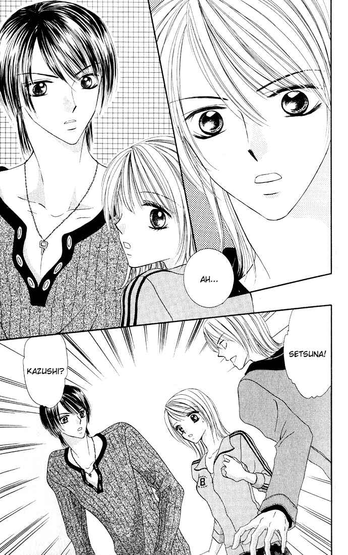 Page 5 Chapter 3 Netsu Shisen