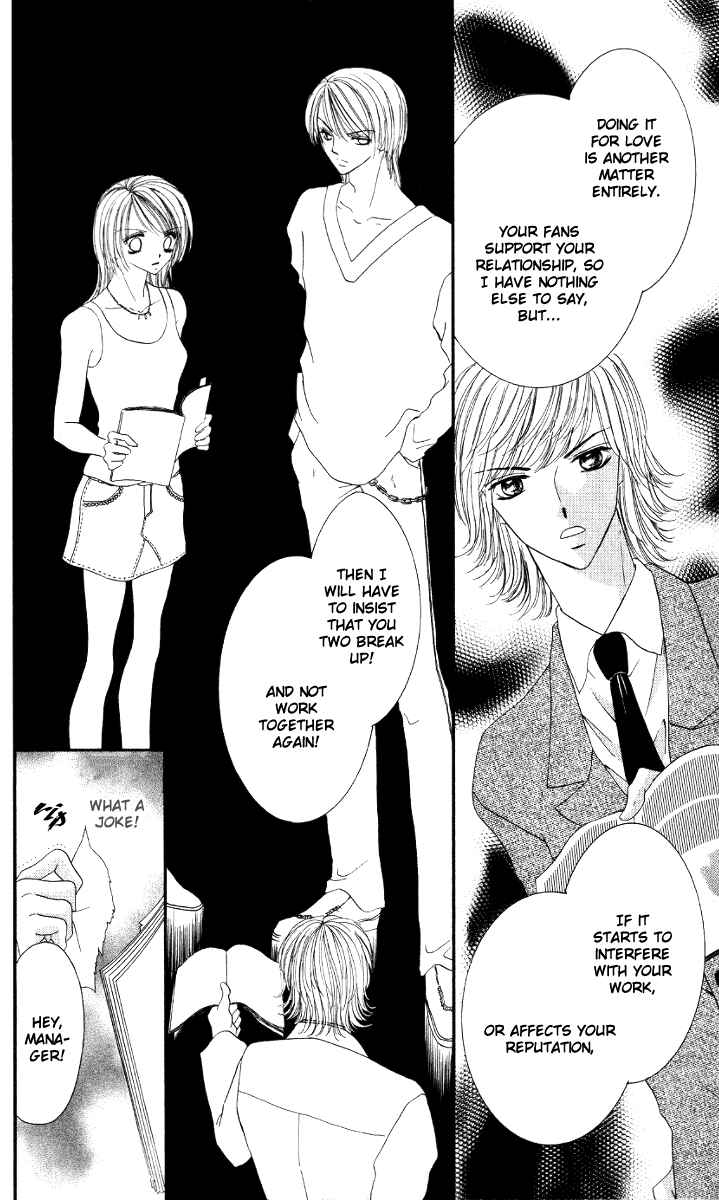 Page 13 Chapter 2 Netsu Shisen