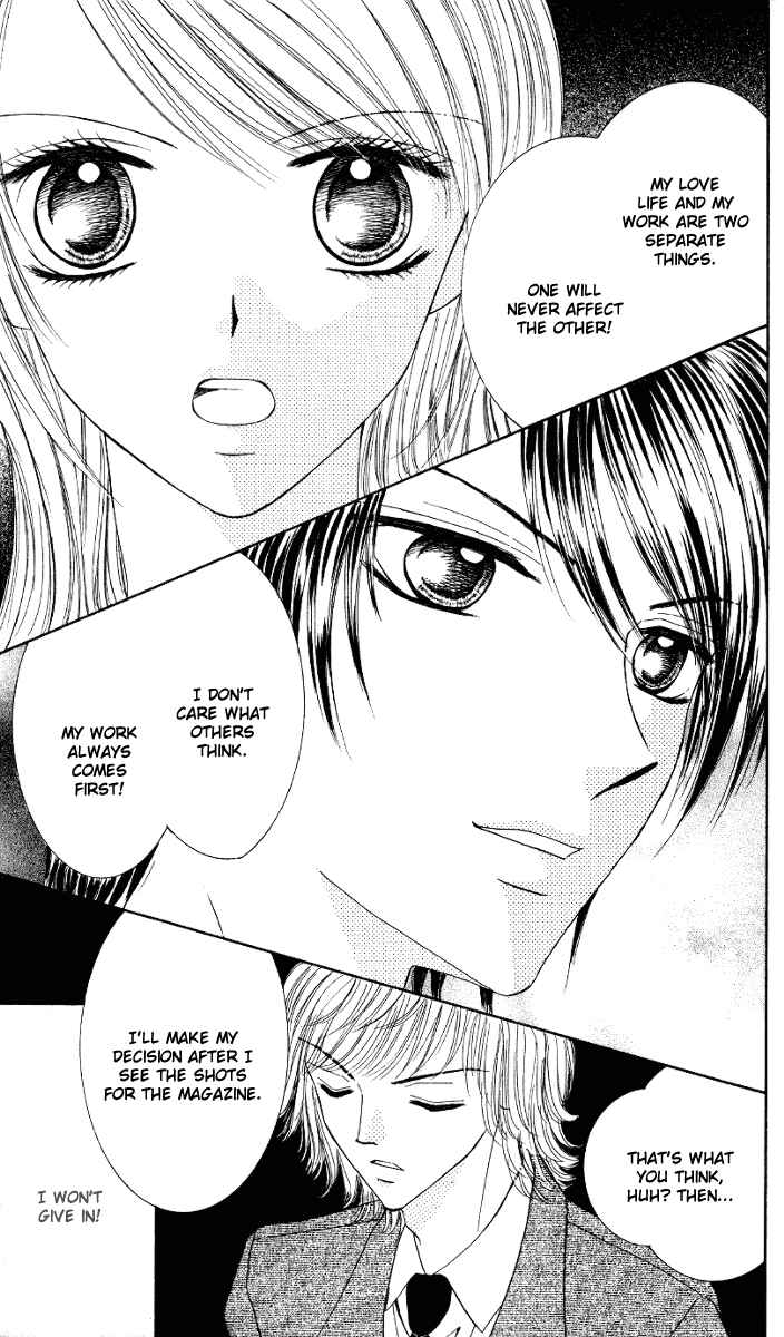 Page 14 Chapter 2 Netsu Shisen
