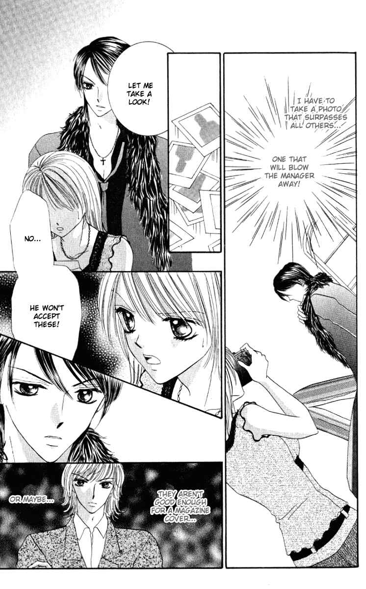 Page 16 Chapter 2 Netsu Shisen