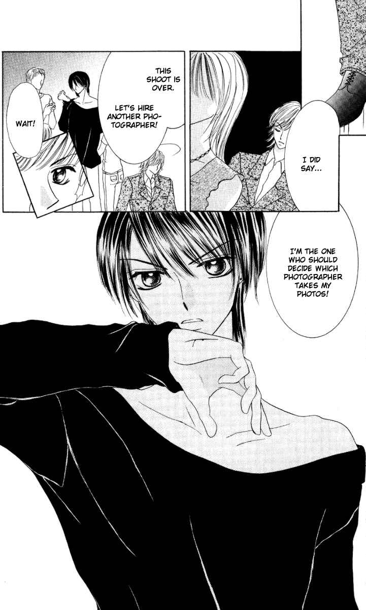 Page 19 Chapter 2 Netsu Shisen