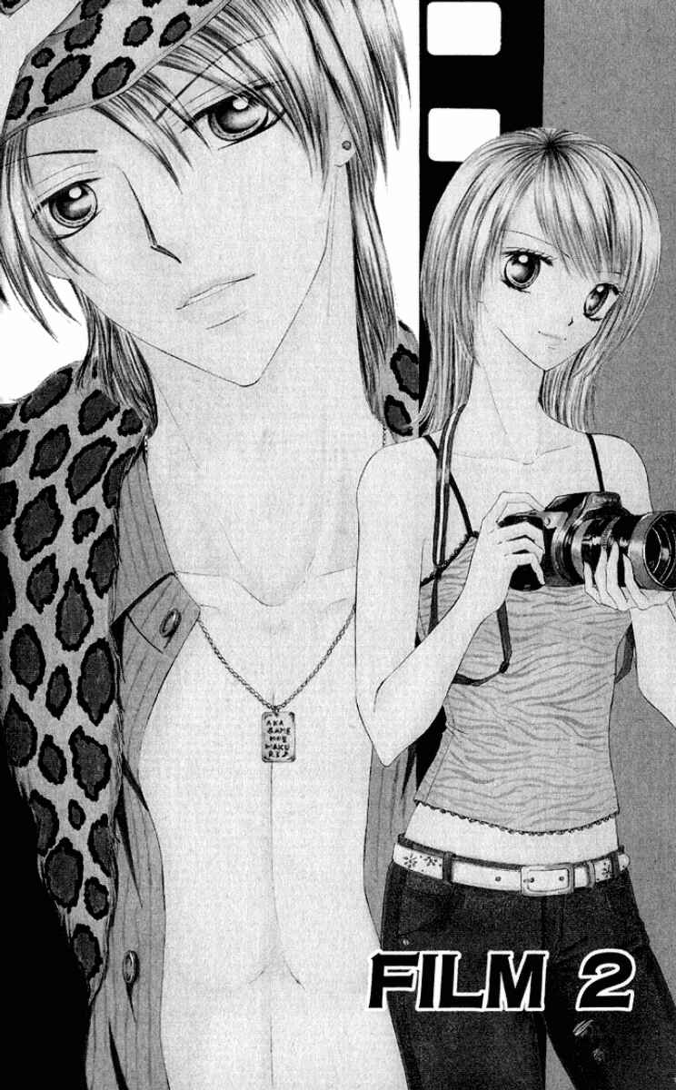 Page 2 Chapter 2 Netsu Shisen