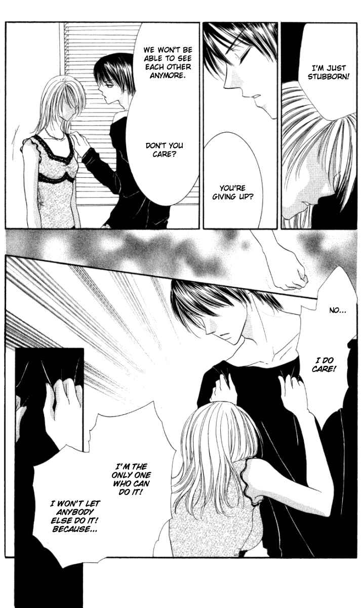 Page 21 Chapter 2 Netsu Shisen