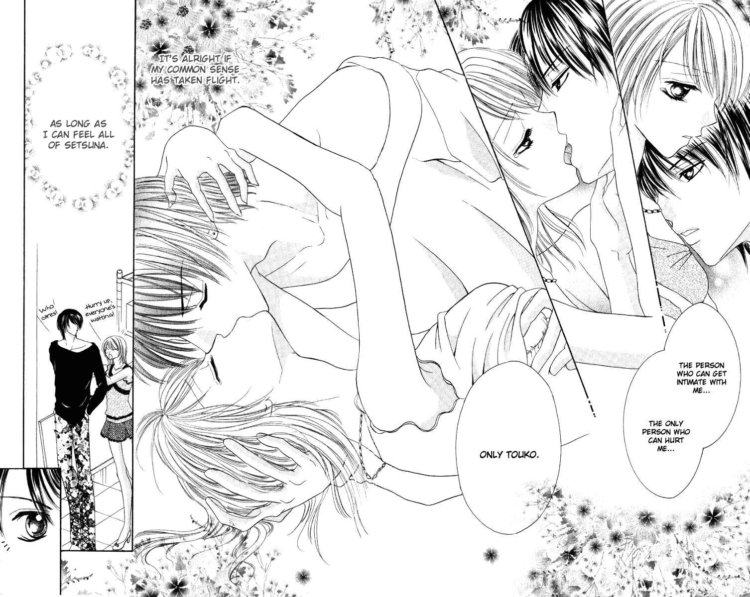 Page 23 Chapter 2 Netsu Shisen