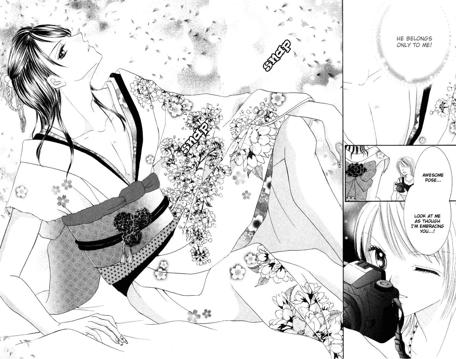 Page 30 Chapter 2 Netsu Shisen