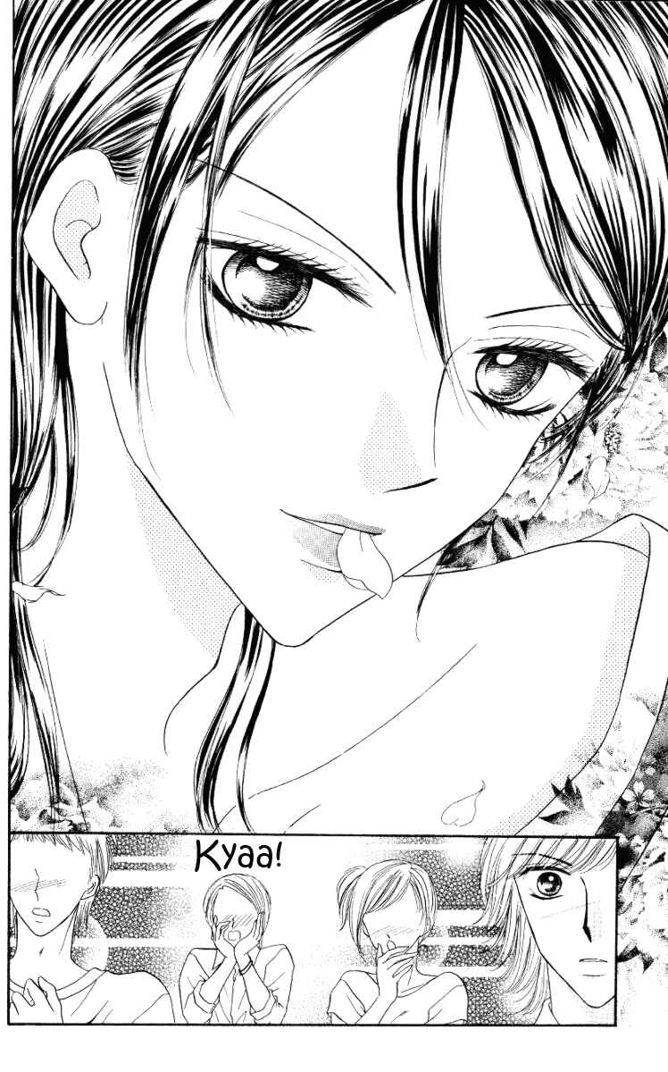 Page 31 Chapter 2 Netsu Shisen