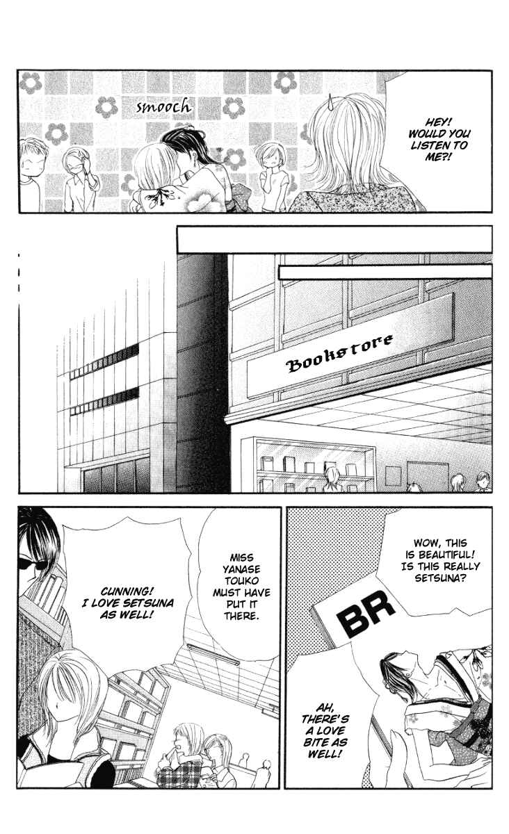 Page 34 Chapter 2 Netsu Shisen