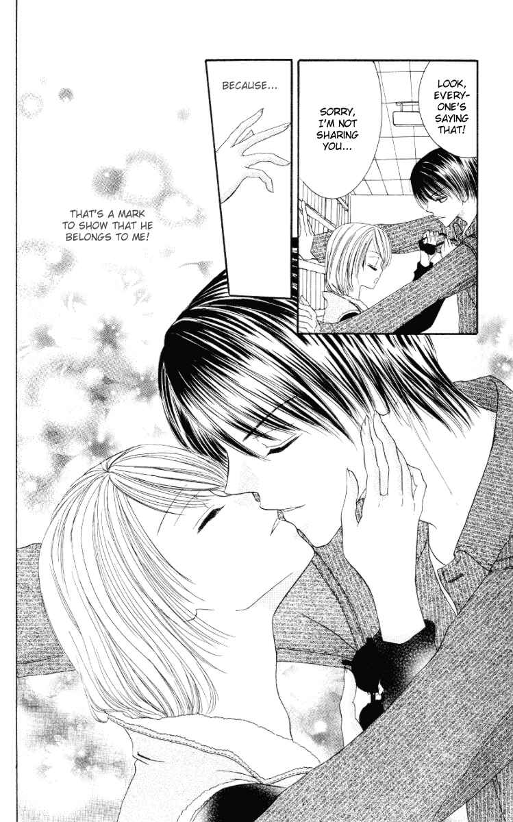 Page 35 Chapter 2 Netsu Shisen