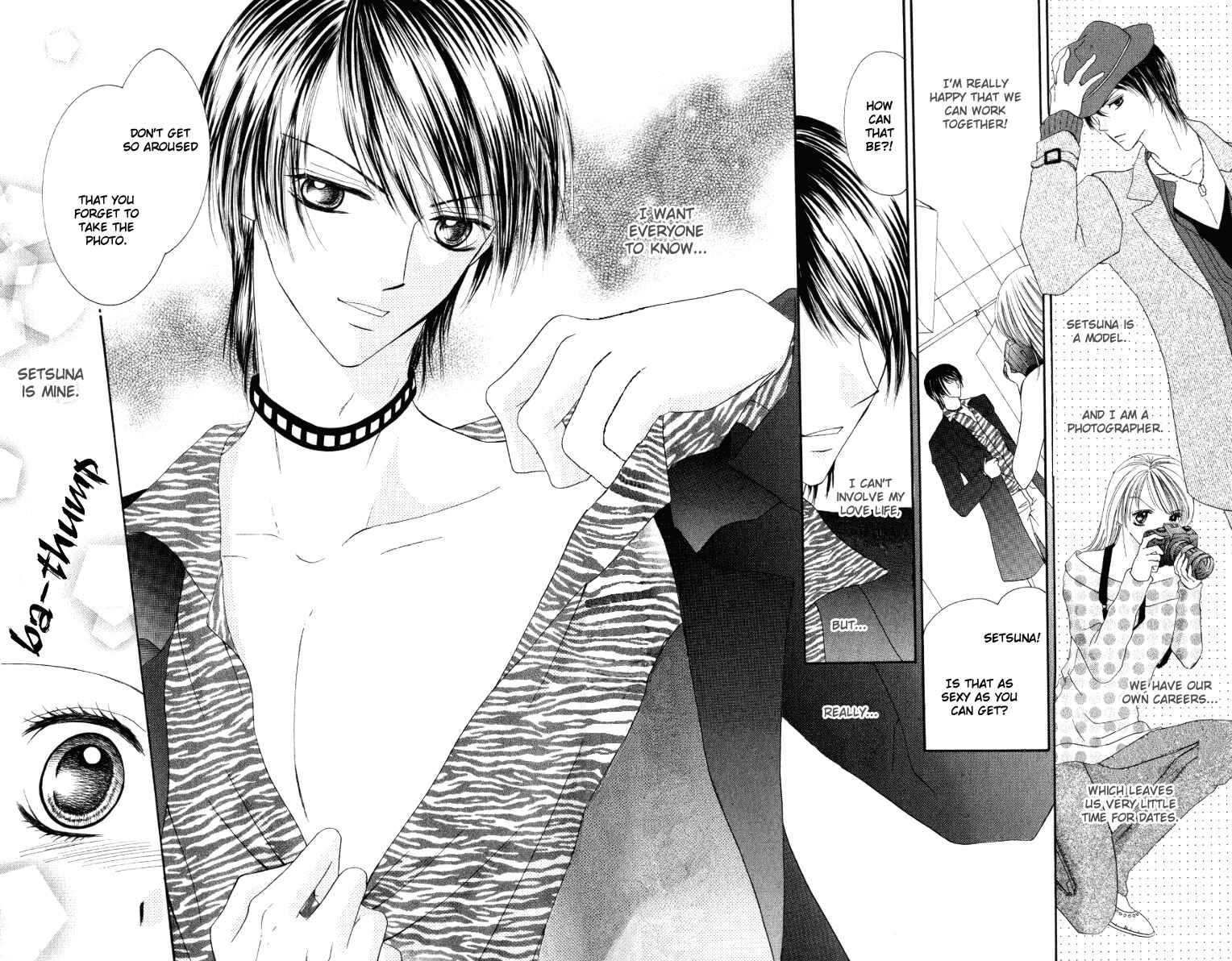 Page 8 Chapter 2 Netsu Shisen