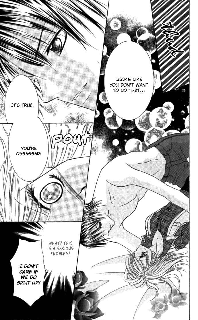 Page 12 Chapter 4 Netsu Shisen