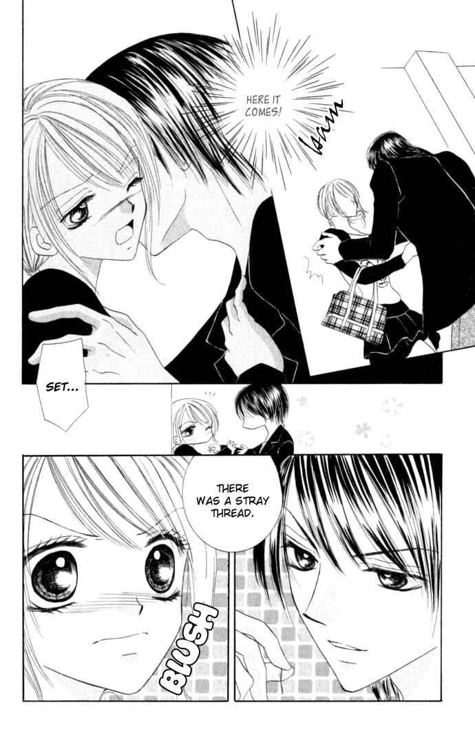 Page 15 Chapter 4 Netsu Shisen