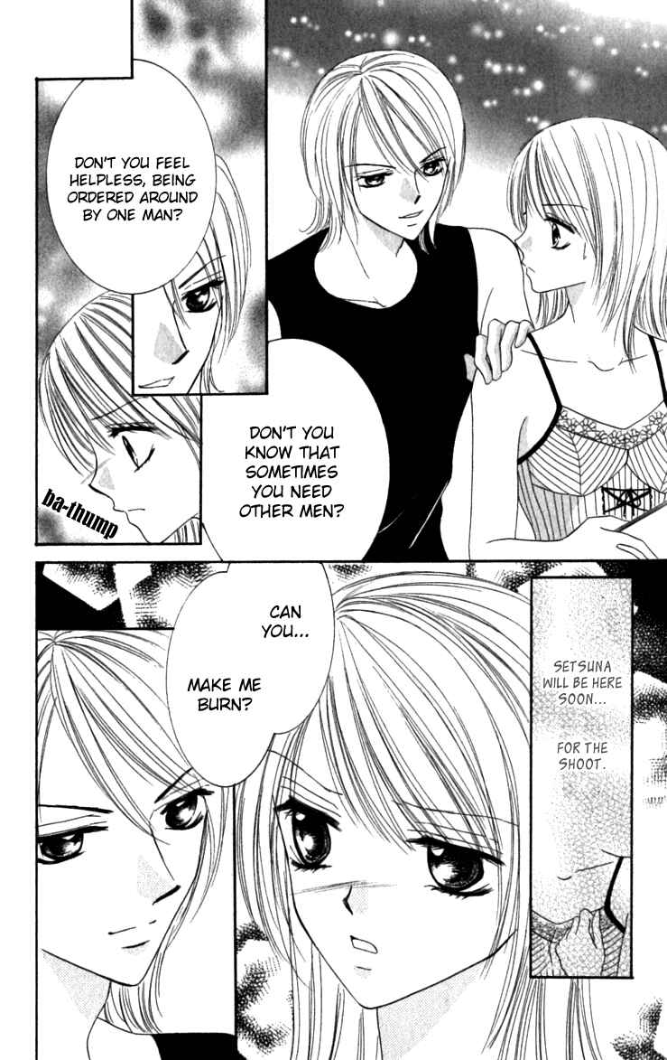 Page 17 Chapter 4 Netsu Shisen
