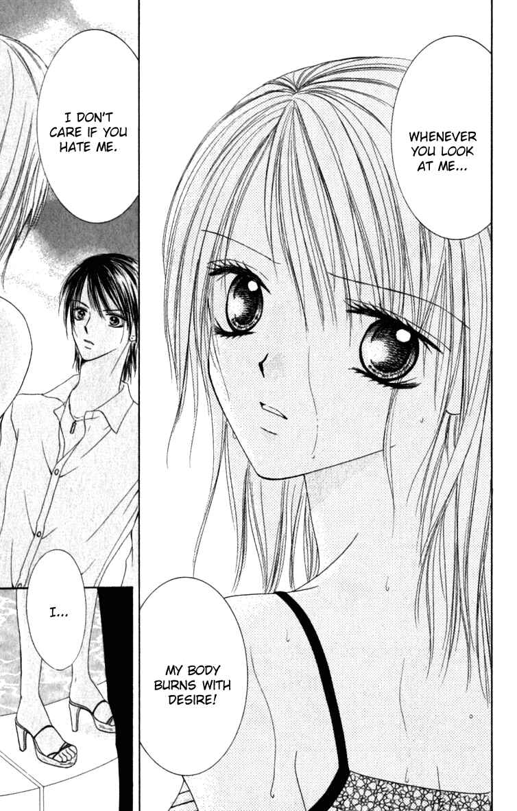 Page 26 Chapter 4 Netsu Shisen