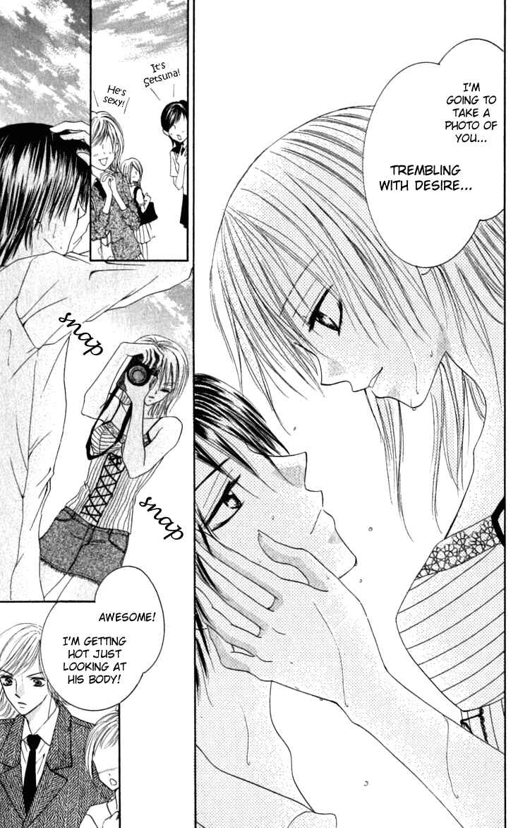 Page 30 Chapter 4 Netsu Shisen