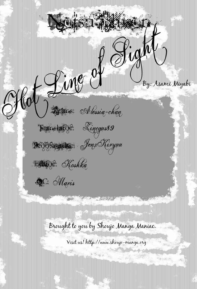 Page 1 Chapter 4.5 Netsu Shisen