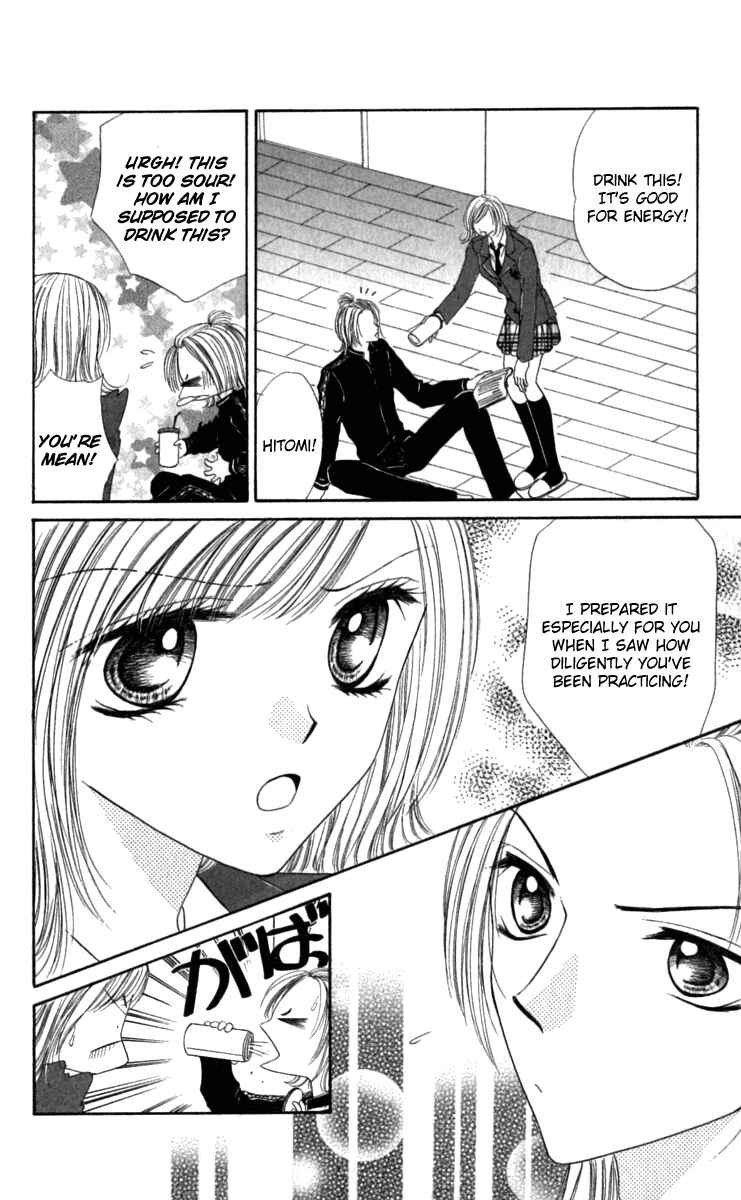 Page 19 Chapter 4.5 Netsu Shisen