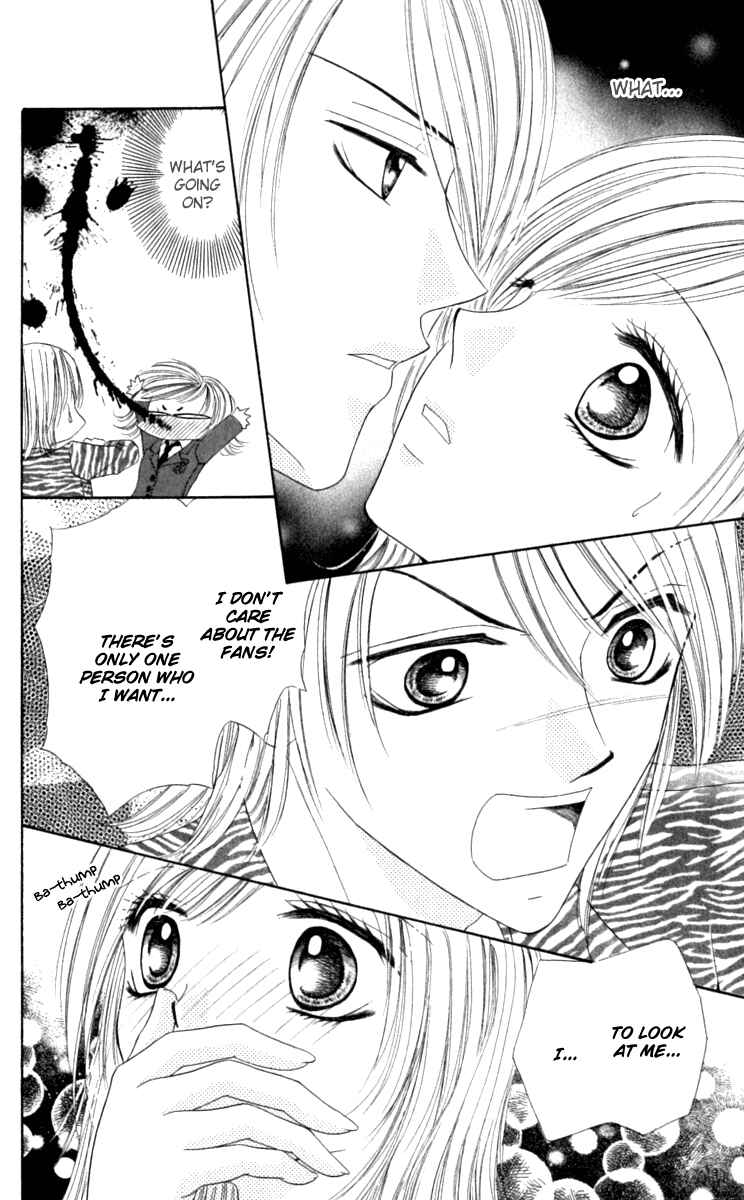 Page 25 Chapter 4.5 Netsu Shisen