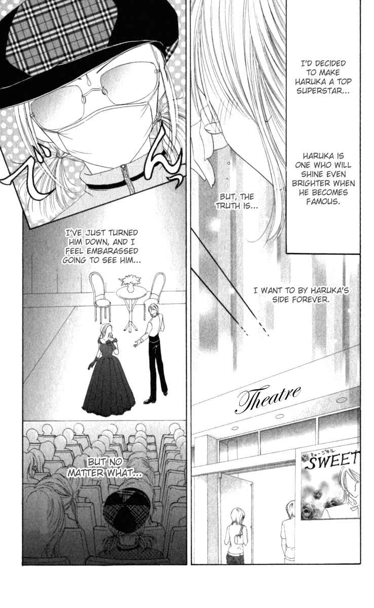 Page 28 Chapter 4.5 Netsu Shisen