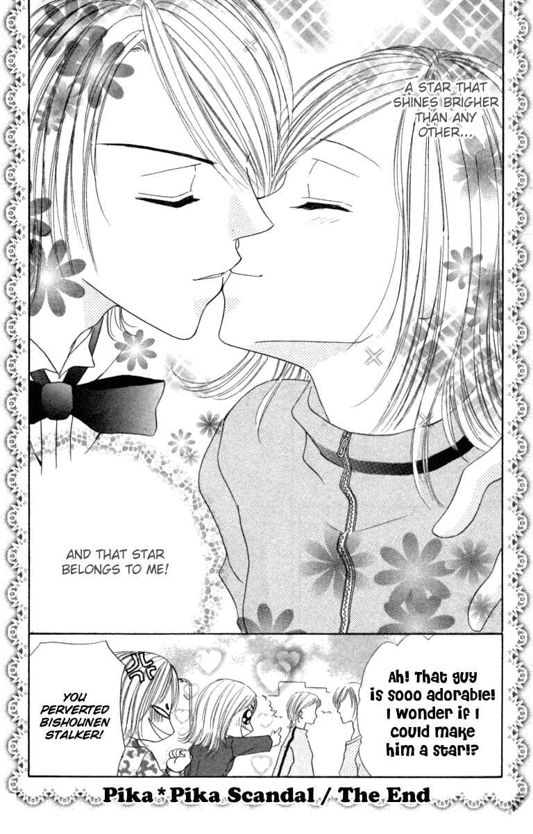 Page 35 Chapter 4.5 Netsu Shisen