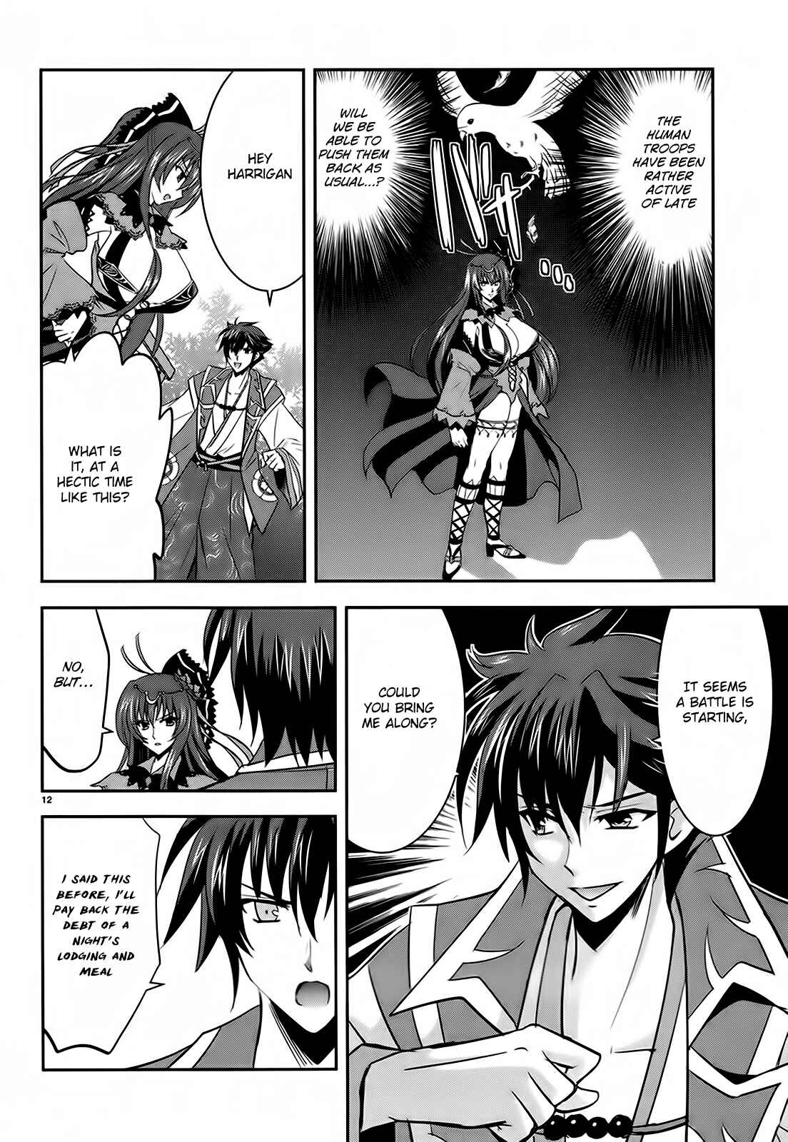 Page 12 Chapter 4 Ochitekita Ryuuou to Horobiyuku Majo no Kuni