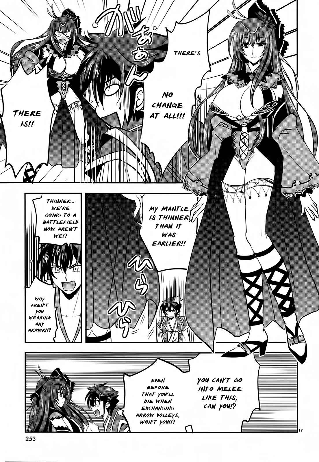 Page 17 Chapter 4 Ochitekita Ryuuou to Horobiyuku Majo no Kuni