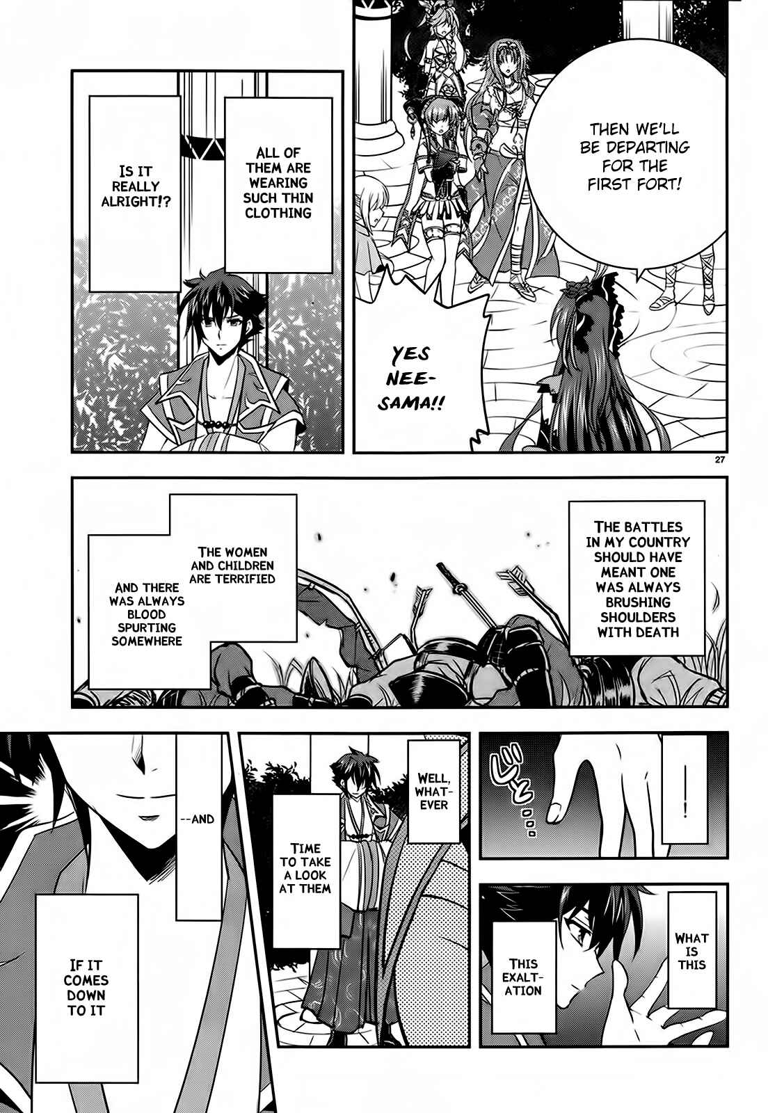 Page 27 Chapter 4 Ochitekita Ryuuou to Horobiyuku Majo no Kuni