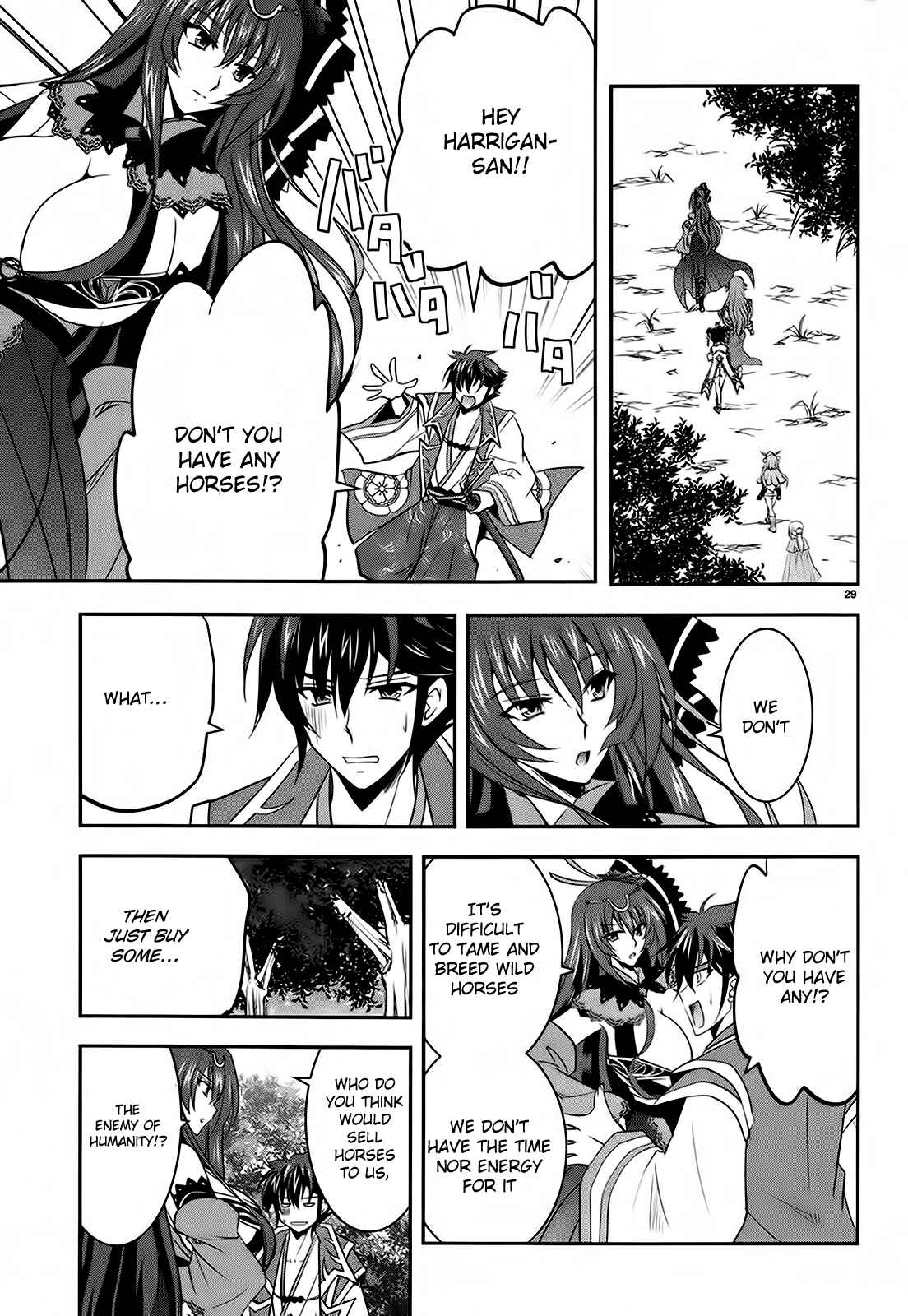 Page 29 Chapter 4 Ochitekita Ryuuou to Horobiyuku Majo no Kuni