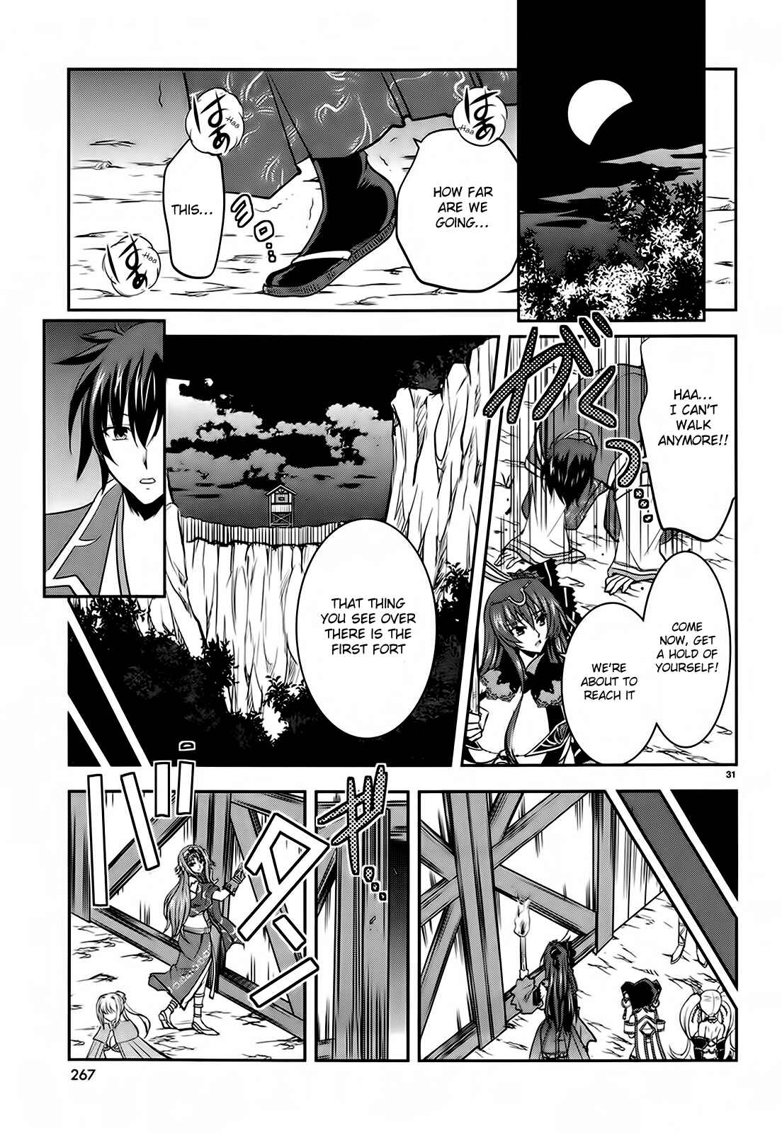 Page 31 Chapter 4 Ochitekita Ryuuou to Horobiyuku Majo no Kuni