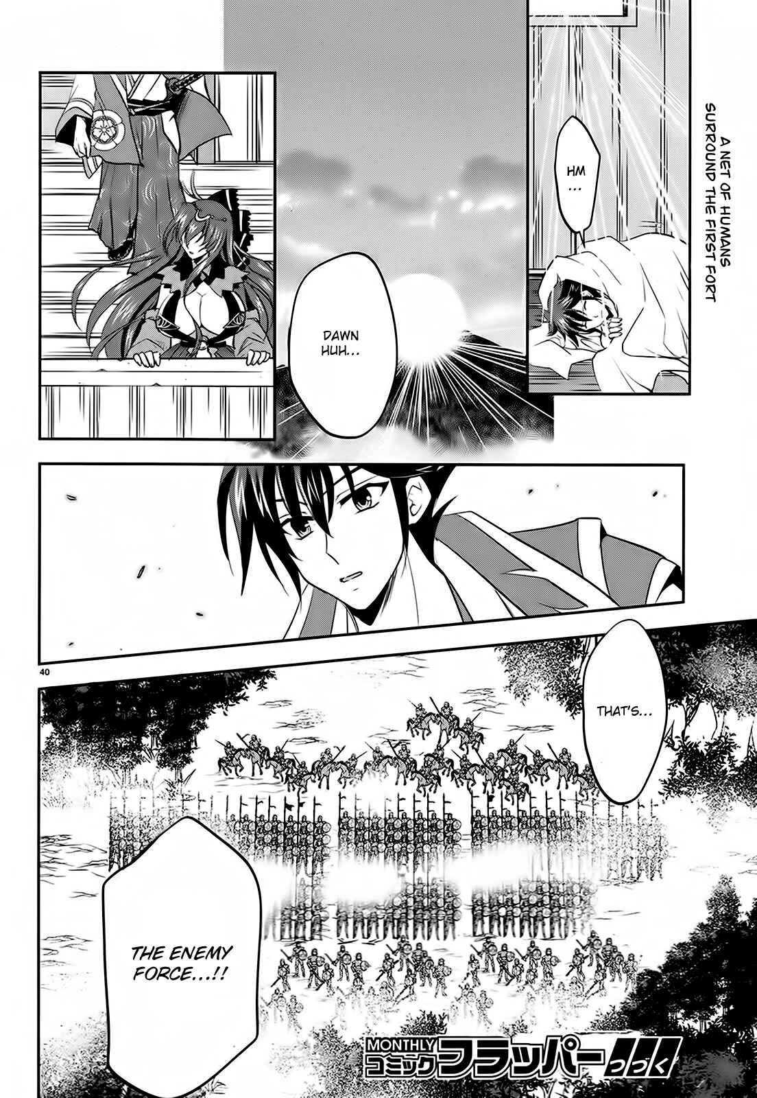 Page 40 Chapter 4 Ochitekita Ryuuou to Horobiyuku Majo no Kuni