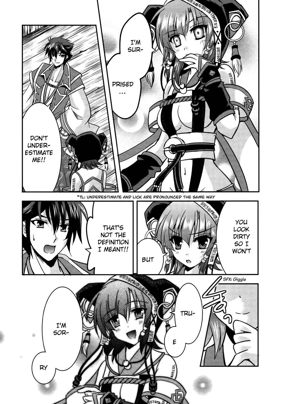 Page 14 Chapter 6 Ochitekita Ryuuou to Horobiyuku Majo no Kuni
