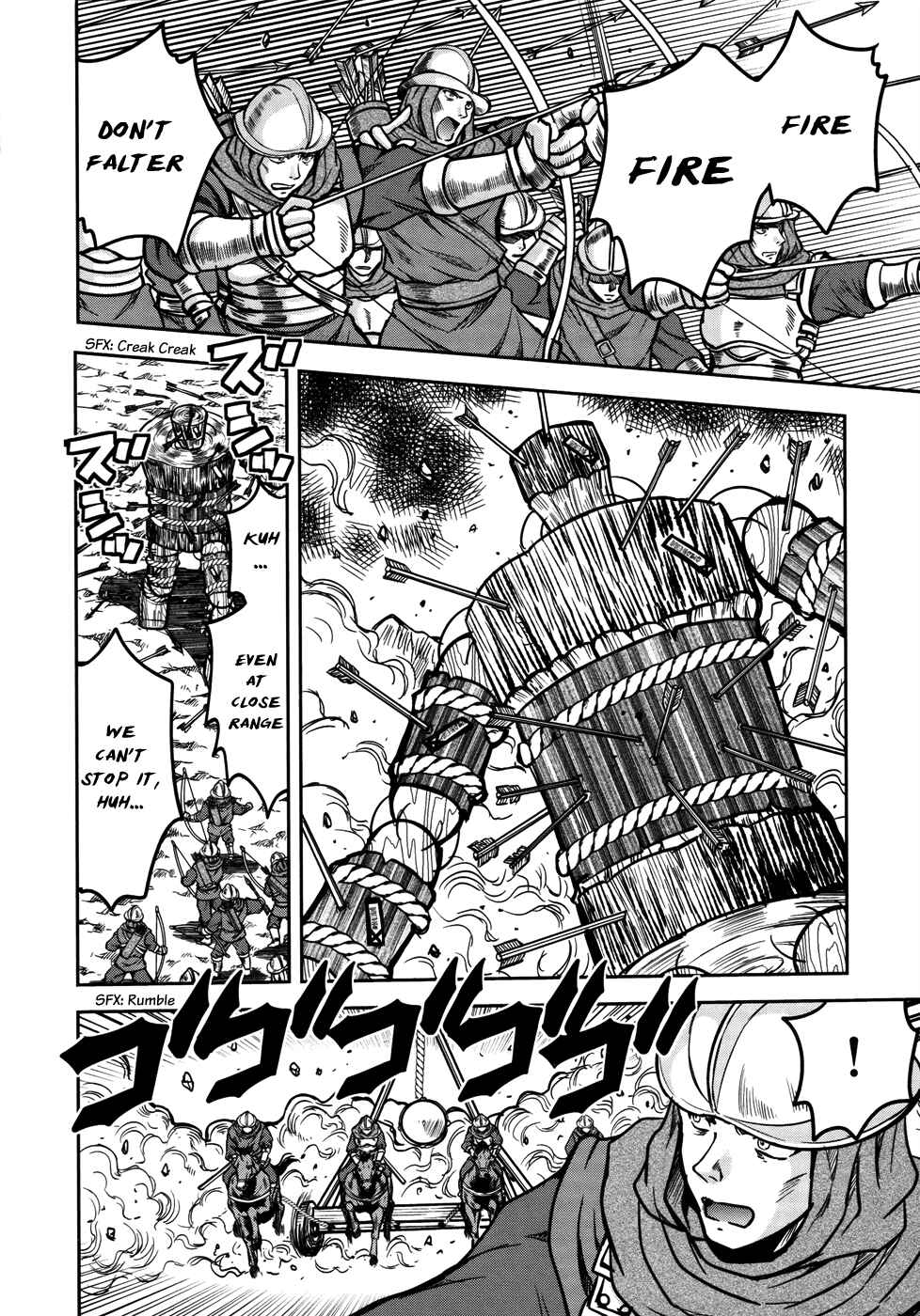 Page 21 Chapter 6 Ochitekita Ryuuou to Horobiyuku Majo no Kuni