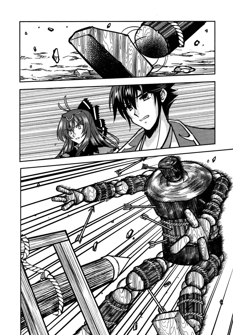 Page 27 Chapter 6 Ochitekita Ryuuou to Horobiyuku Majo no Kuni