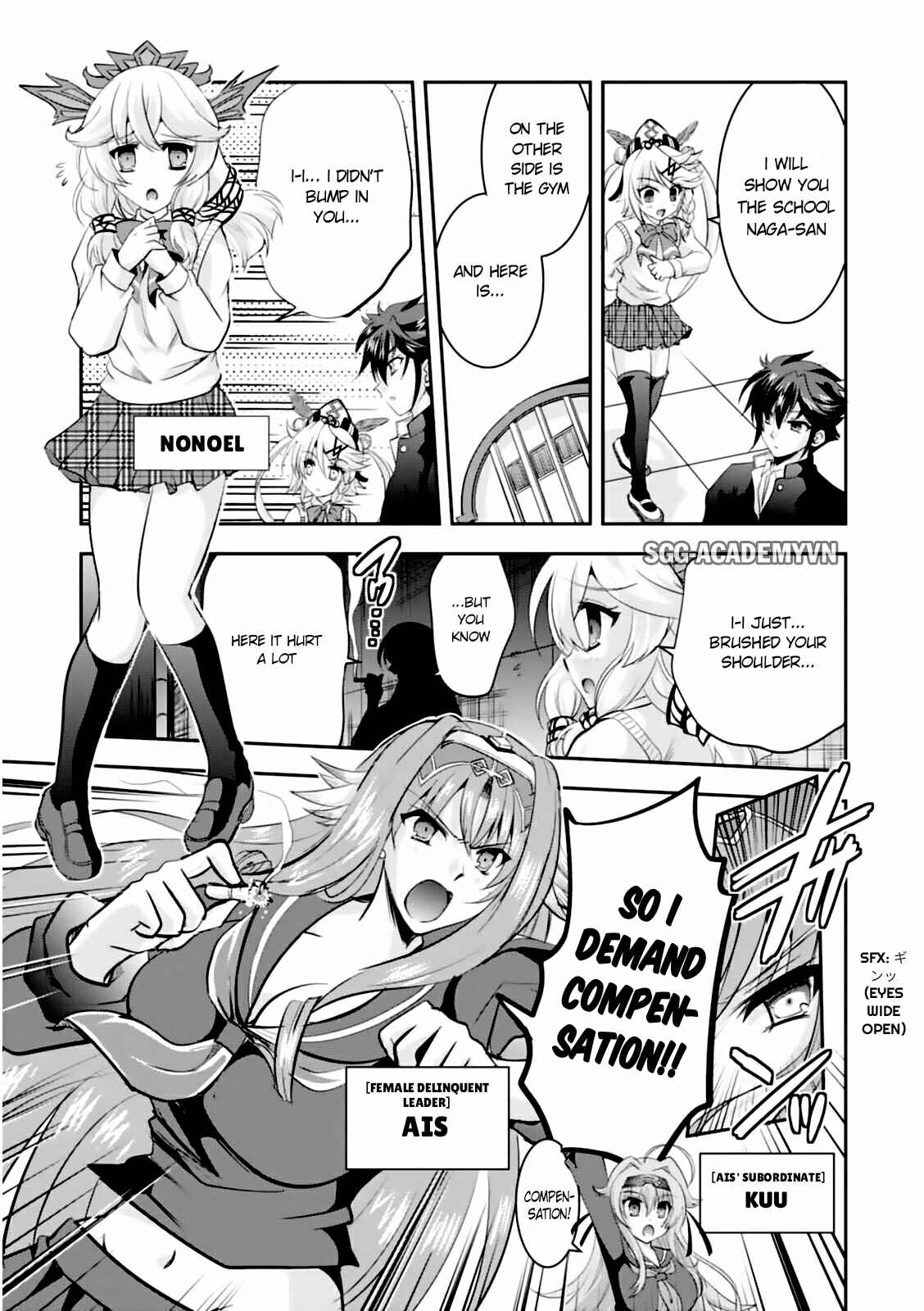 Page 6 Chapter 10.5 Ochitekita Ryuuou to Horobiyuku Majo no Kuni