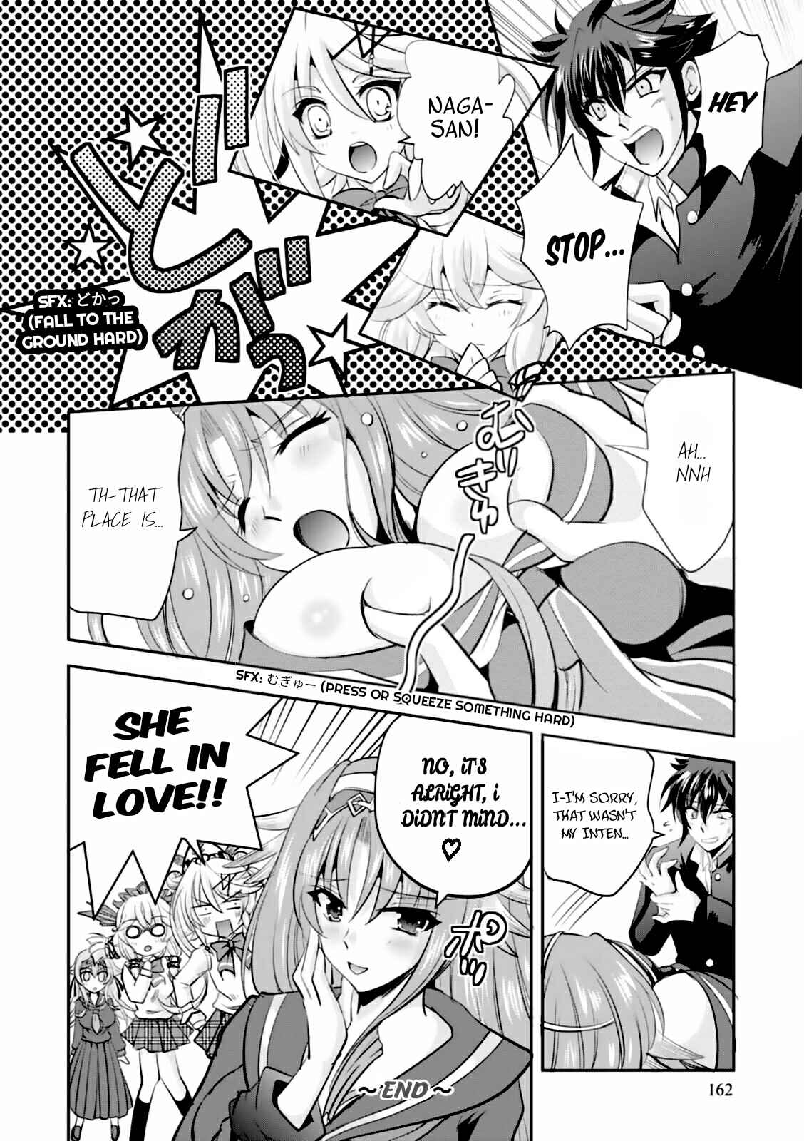 Page 7 Chapter 10.5 Ochitekita Ryuuou to Horobiyuku Majo no Kuni