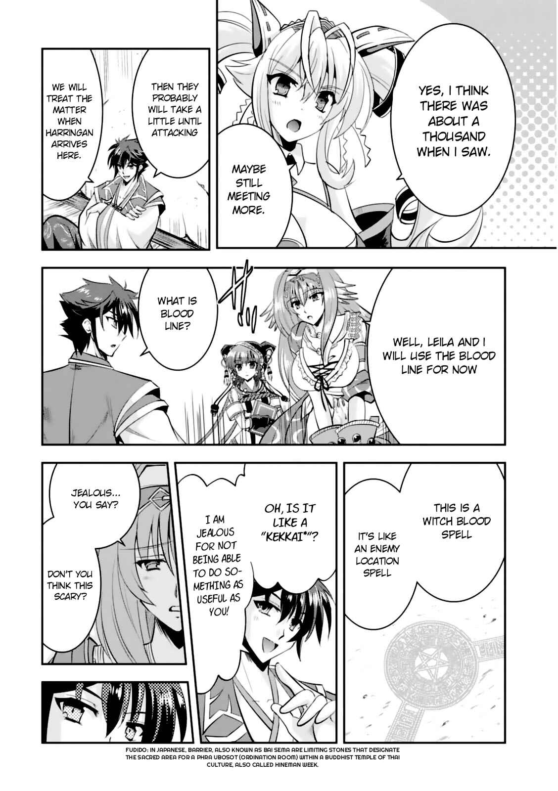 Page 17 Chapter 10.2 Ochitekita Ryuuou to Horobiyuku Majo no Kuni