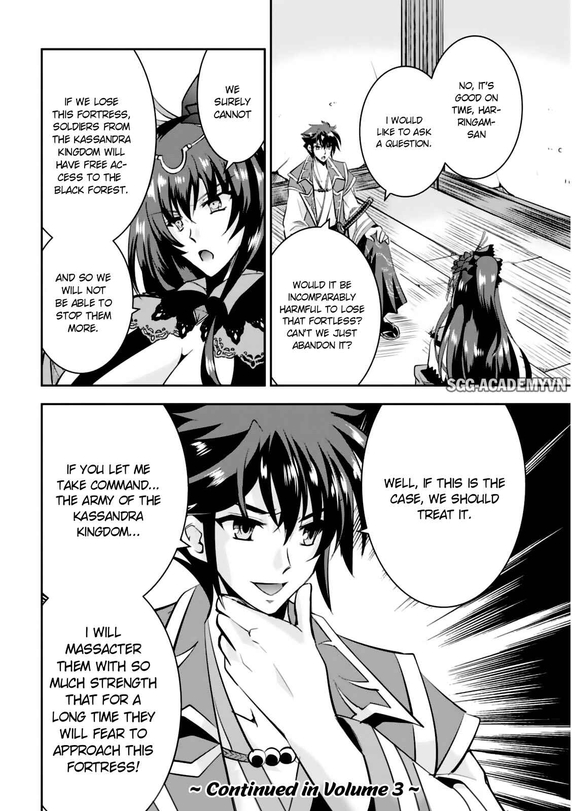 Page 21 Chapter 10.2 Ochitekita Ryuuou to Horobiyuku Majo no Kuni
