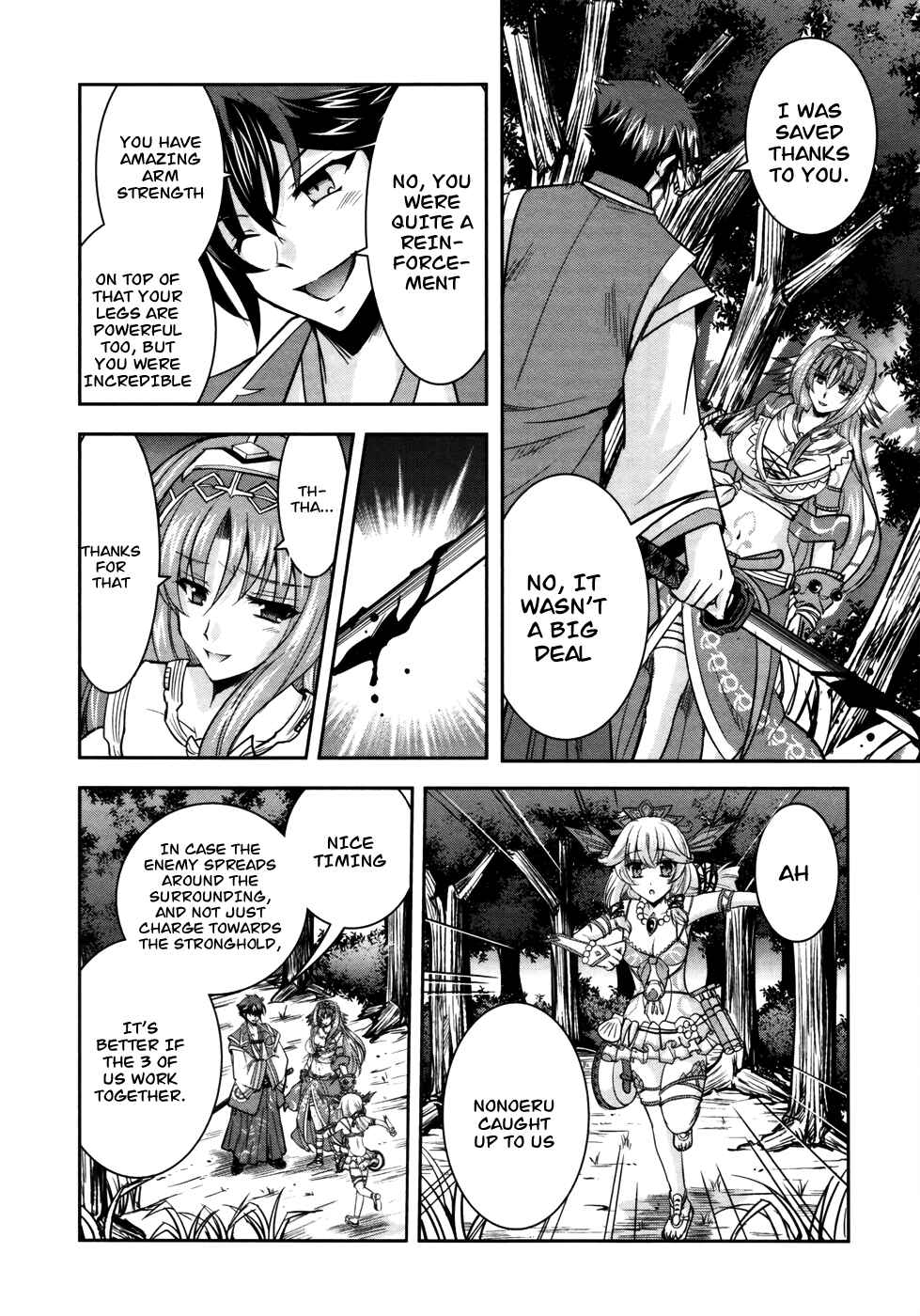 Page 10 Chapter 9 Ochitekita Ryuuou to Horobiyuku Majo no Kuni