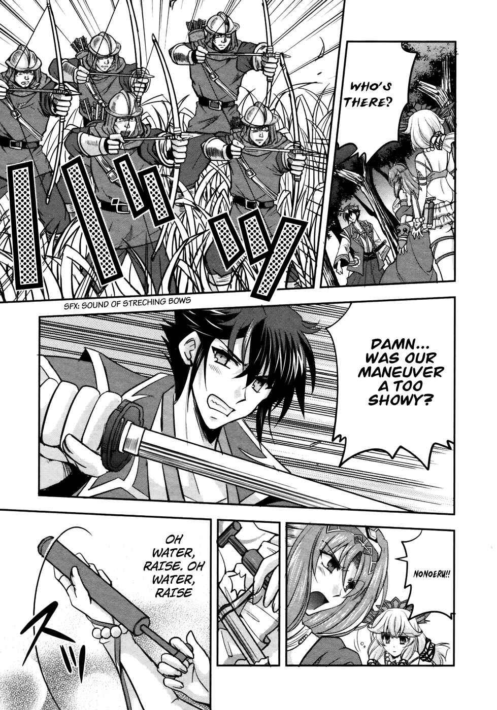 Page 11 Chapter 9 Ochitekita Ryuuou to Horobiyuku Majo no Kuni