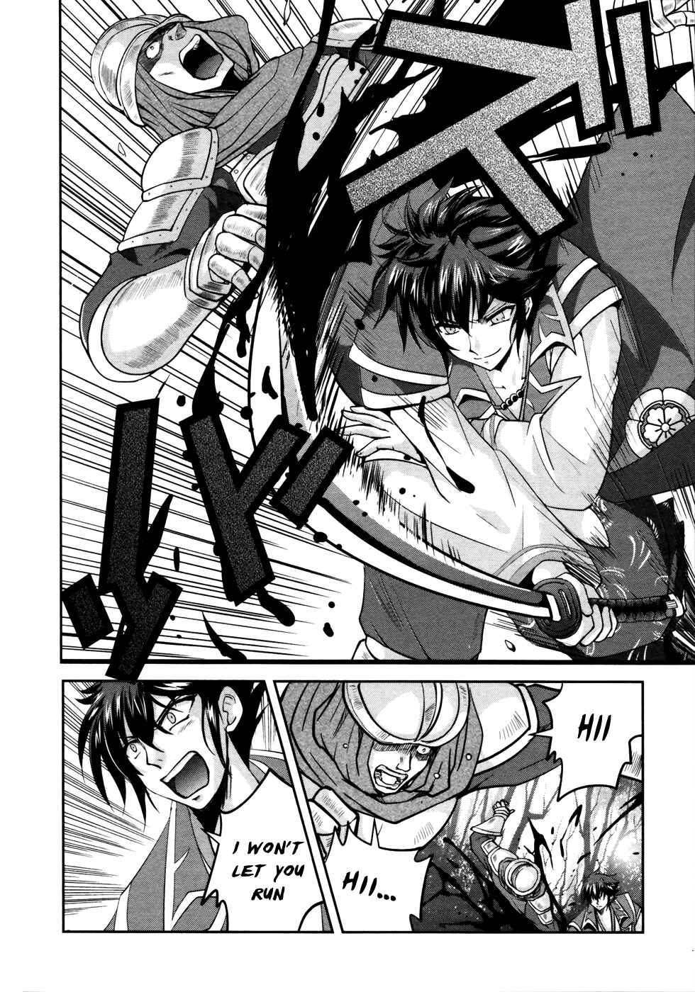 Page 8 Chapter 9 Ochitekita Ryuuou to Horobiyuku Majo no Kuni