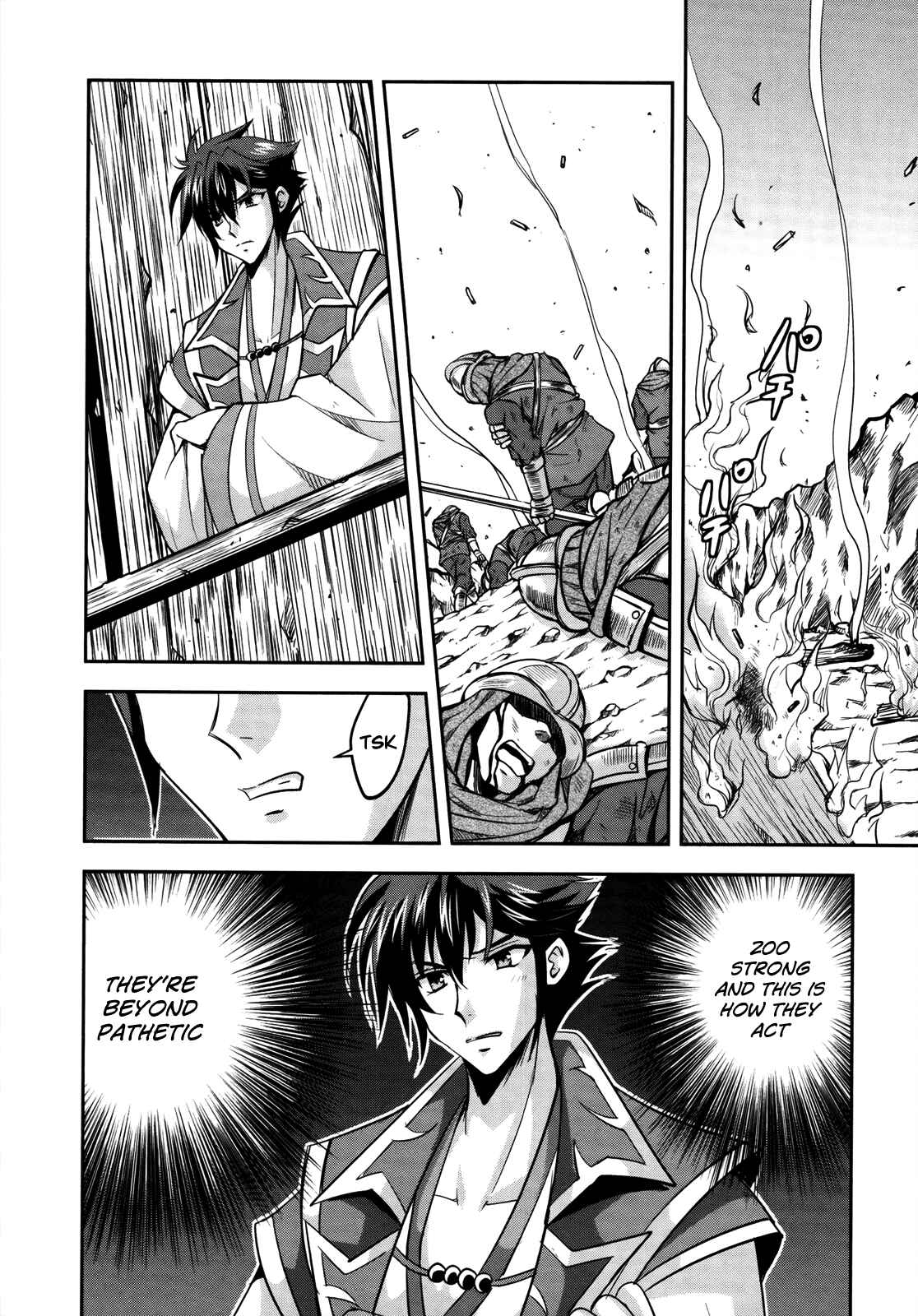 Page 10 Chapter 7 Ochitekita Ryuuou to Horobiyuku Majo no Kuni