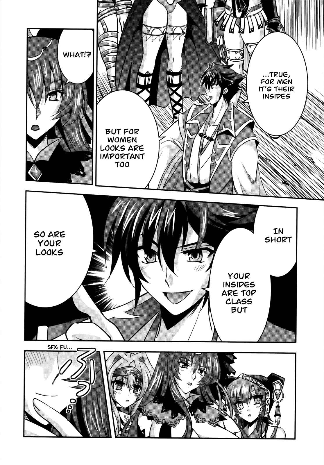 Page 18 Chapter 7 Ochitekita Ryuuou to Horobiyuku Majo no Kuni