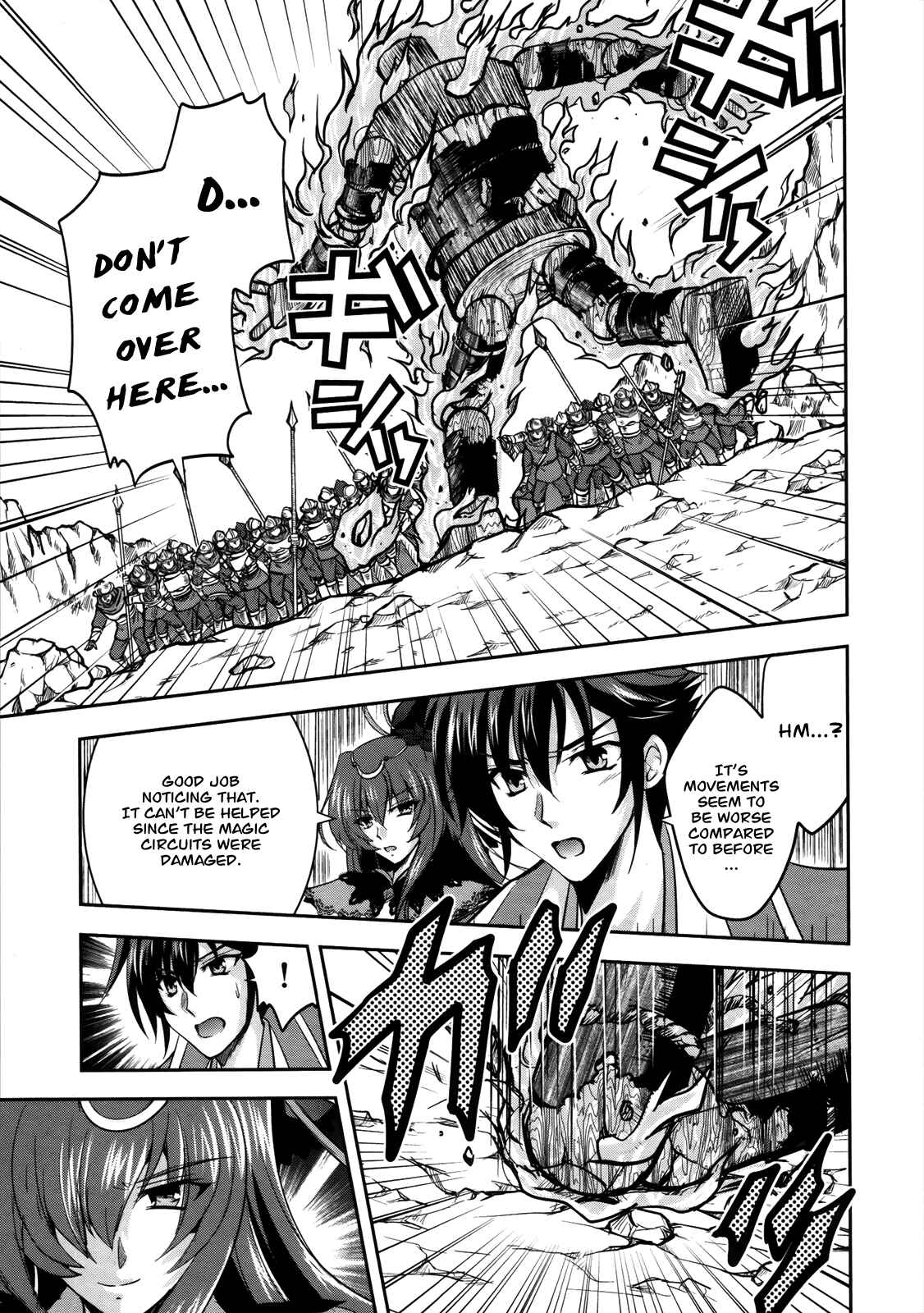 Page 2 Chapter 7 Ochitekita Ryuuou to Horobiyuku Majo no Kuni