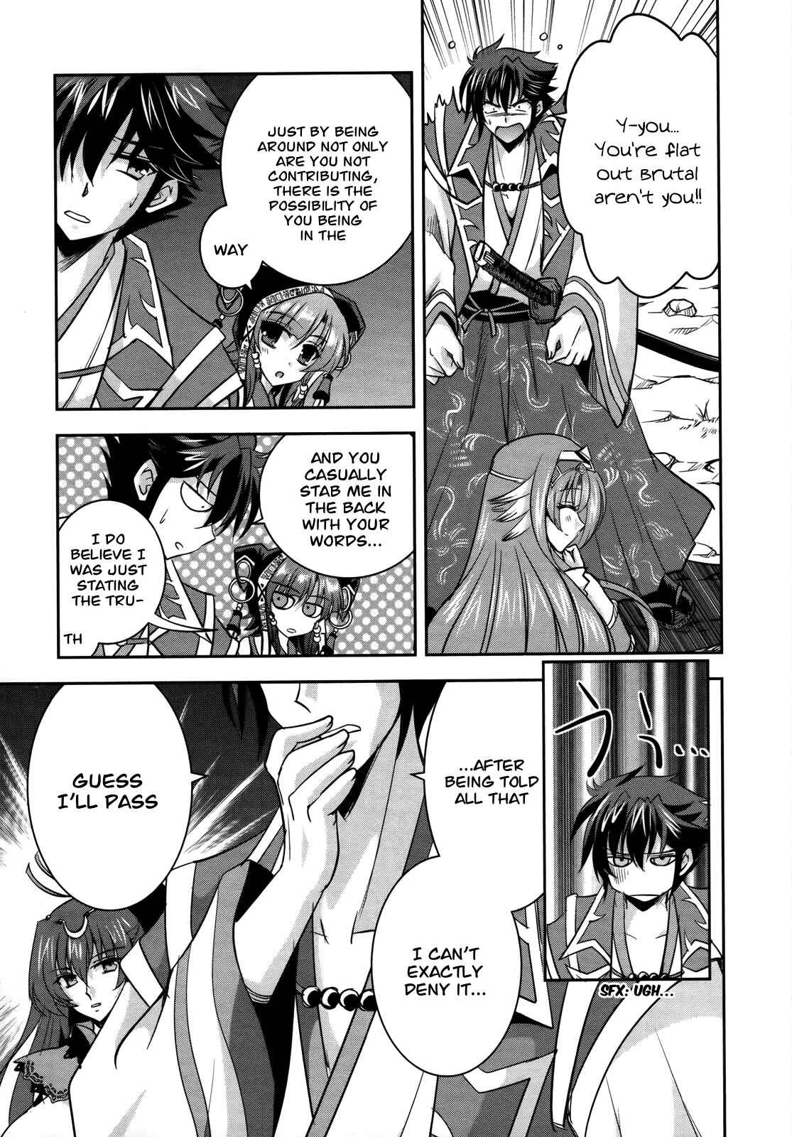 Page 29 Chapter 7 Ochitekita Ryuuou to Horobiyuku Majo no Kuni