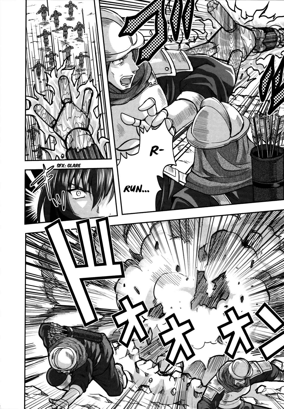 Page 4 Chapter 7 Ochitekita Ryuuou to Horobiyuku Majo no Kuni