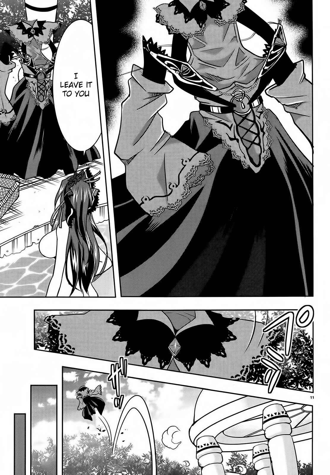 Page 11 Chapter 2 Ochitekita Ryuuou to Horobiyuku Majo no Kuni