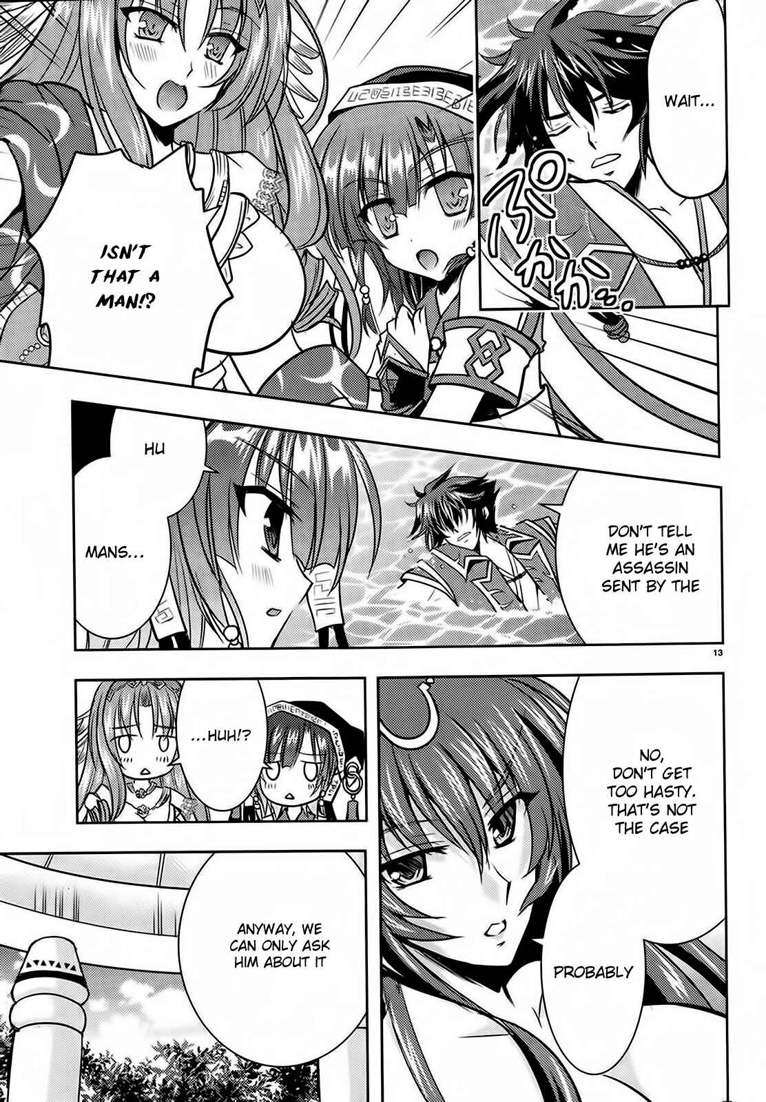 Page 13 Chapter 2 Ochitekita Ryuuou to Horobiyuku Majo no Kuni