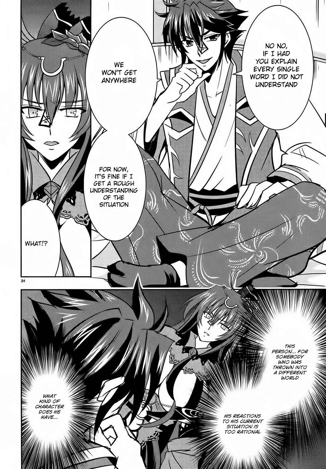 Page 24 Chapter 2 Ochitekita Ryuuou to Horobiyuku Majo no Kuni