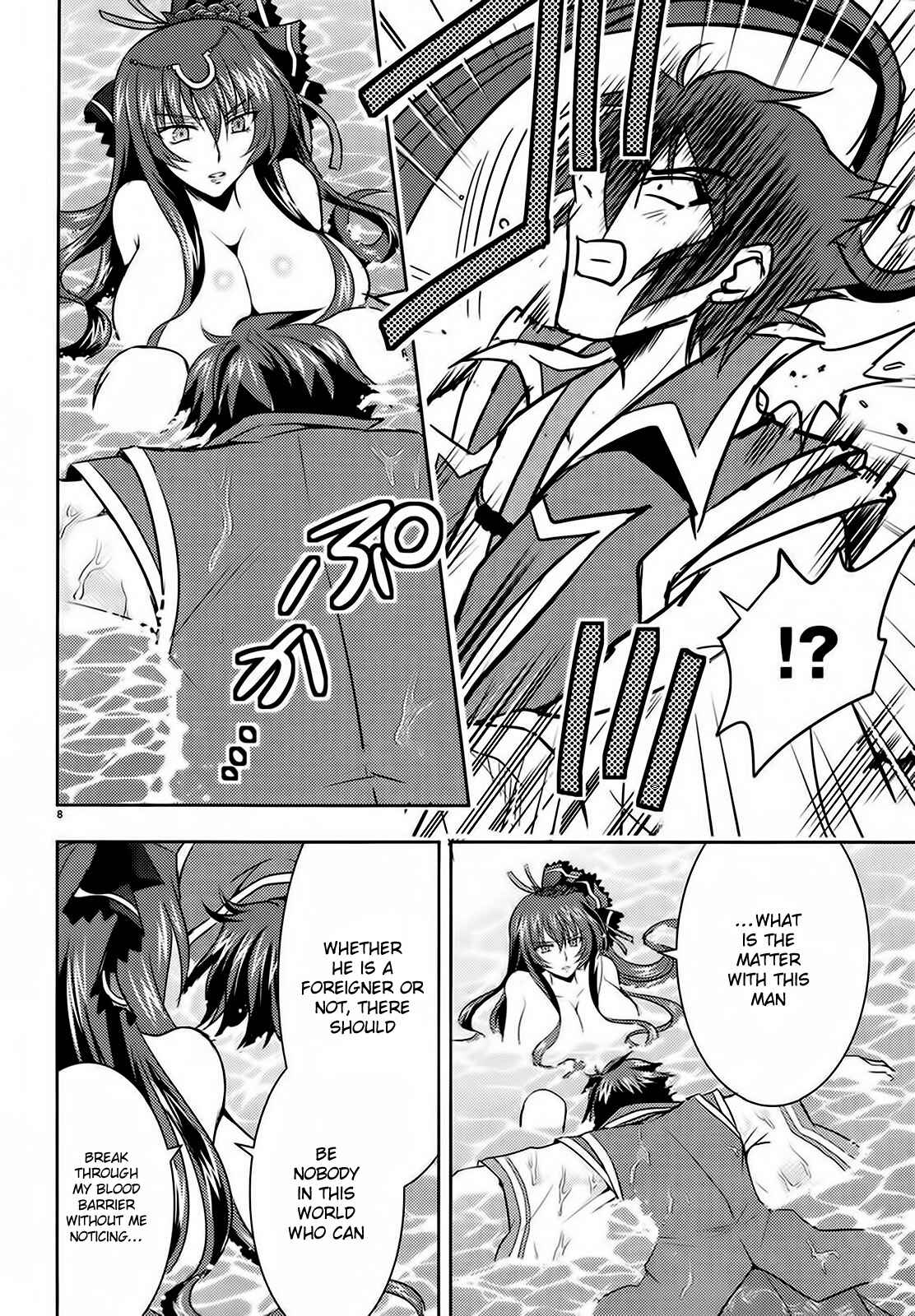 Page 8 Chapter 2 Ochitekita Ryuuou to Horobiyuku Majo no Kuni