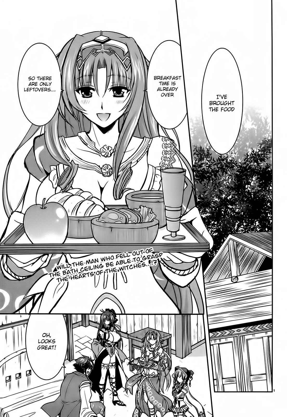 Page 1 Chapter 3 Ochitekita Ryuuou to Horobiyuku Majo no Kuni