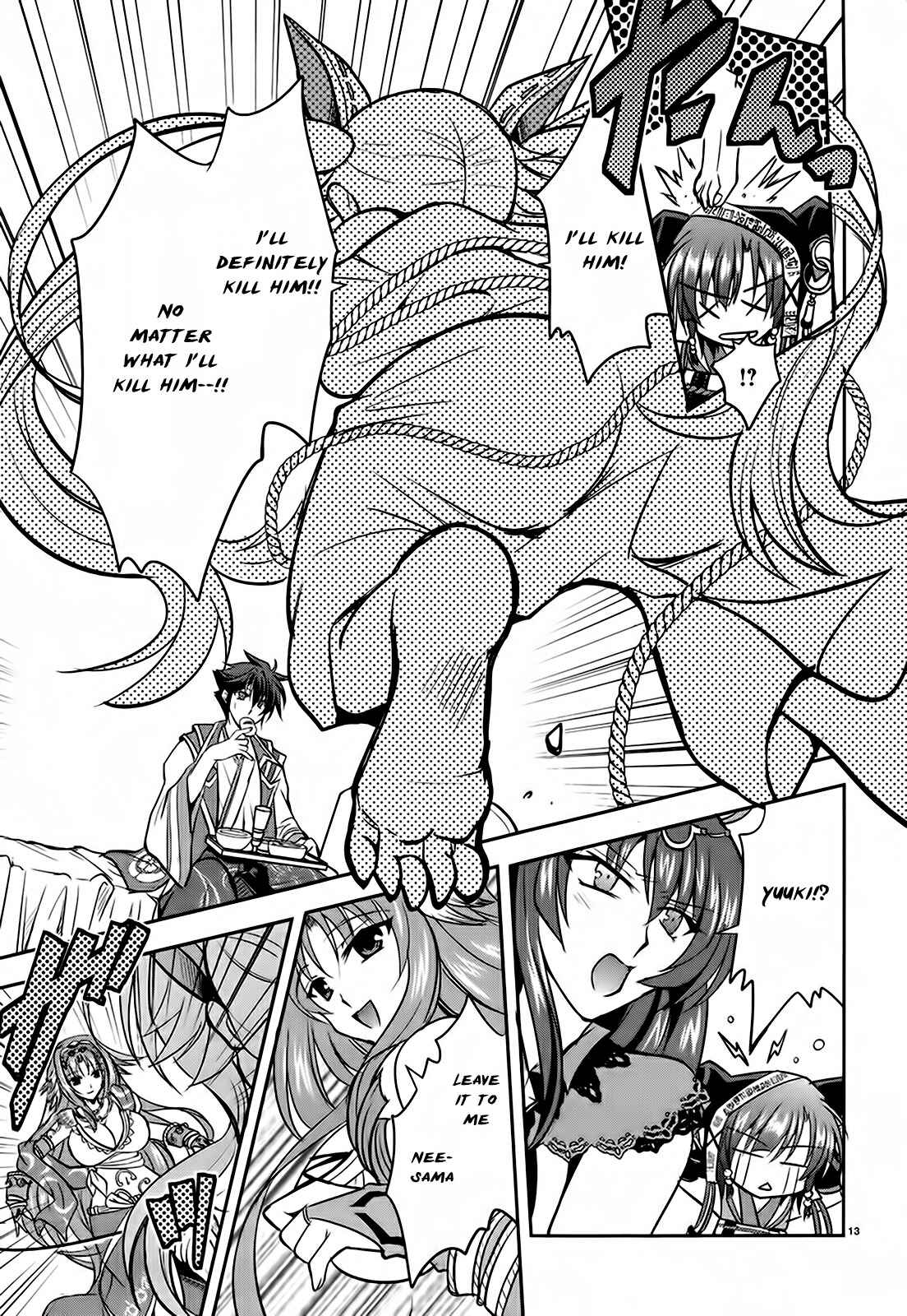 Page 13 Chapter 3 Ochitekita Ryuuou to Horobiyuku Majo no Kuni